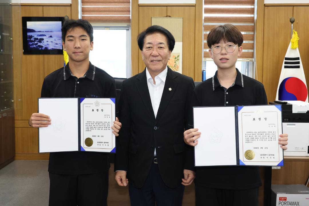 화진중학교 강민승.이소찬 학생 표창장 수여