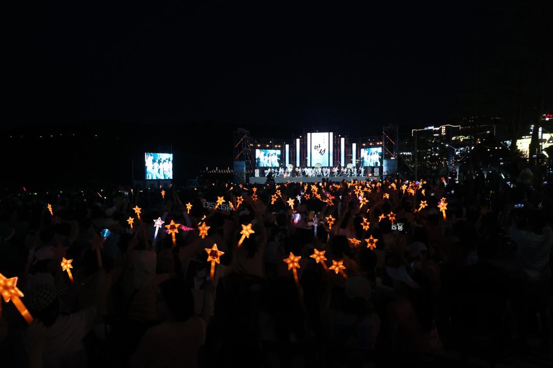 2026 조선해양축제 개막식