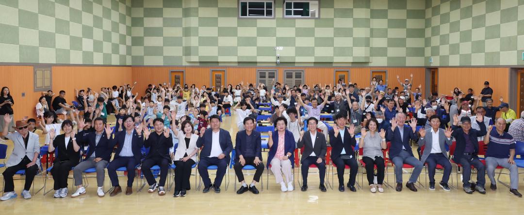 2026 동구청정배 생활체육 바둑대회