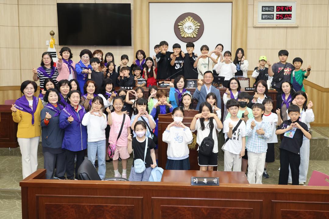 제17회 찾아가는 열린 의회교실 개최