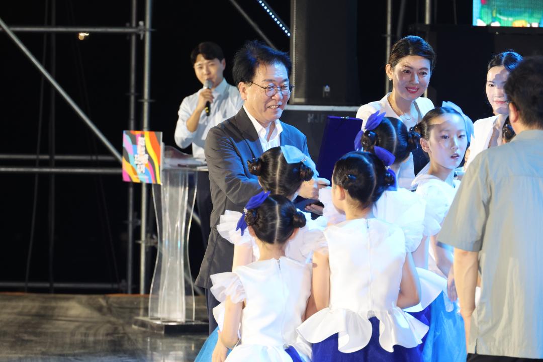 예쁜 바다 창작가요제 시상식